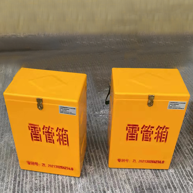 京山玻璃钢防爆箱（爆破箱）,爆破作业现场安全防护的革新之选